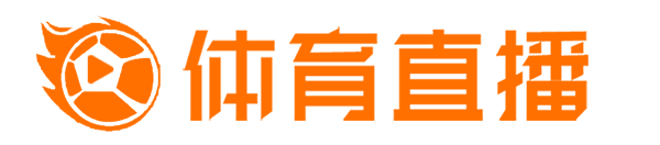 360直播